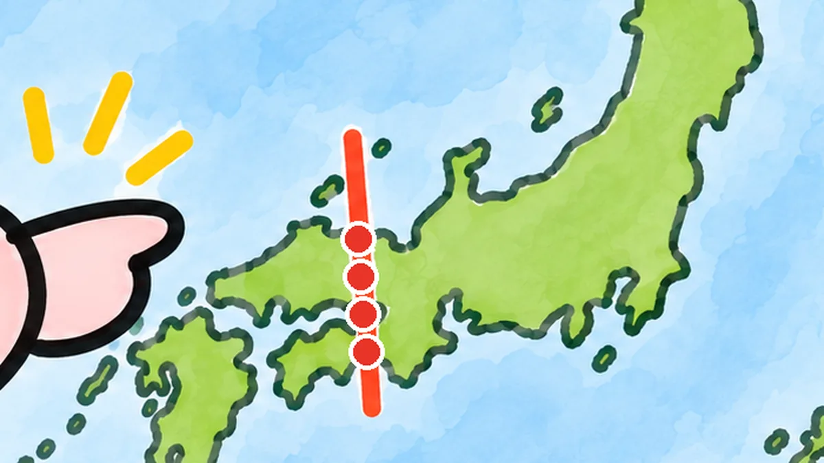 日本地図を大きくした絵。四国のすぐ東を通る赤い縦線の上に、町を表す赤い丸がいくつも並んでいる